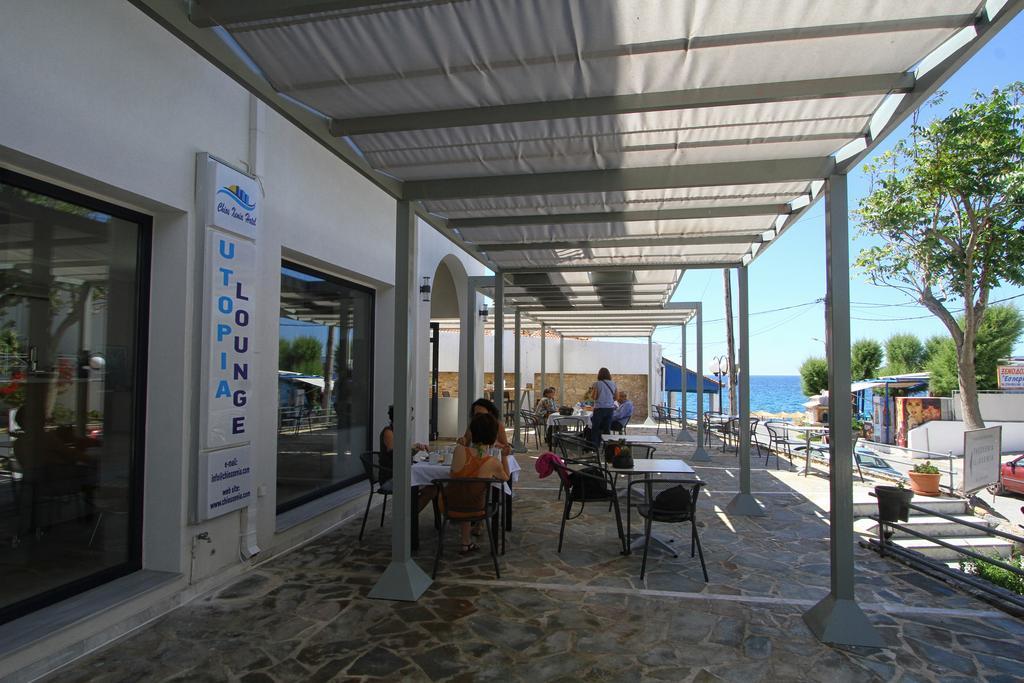 Ilioxenia Chios Studios & Apartments Paralia Agias Foteinis ภายนอก รูปภาพ
